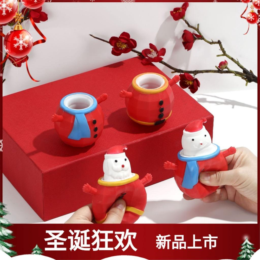 【全館免運｜店長推薦】萬聖節 新款夜市搞怪南瓜頭捏捏球捏捏樂玩具解壓玩具 南瓜捏捏樂 全館免運-細節圖4