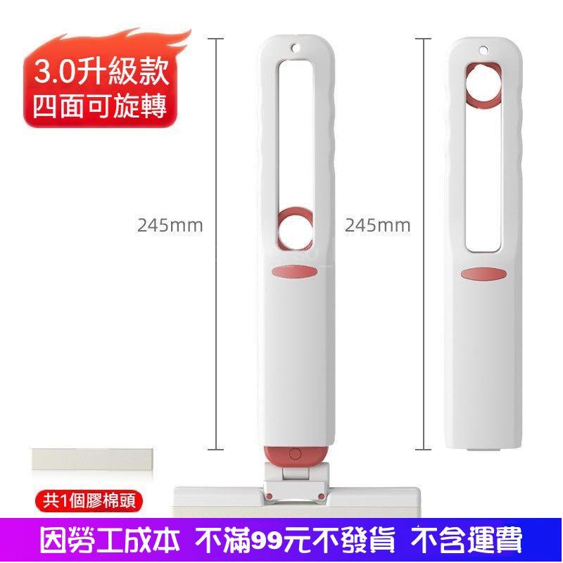 全館免運🔥升級款🔥迷你拖把 萬用迷你海綿拖 免手洗平板拖把 桌面拖把 海綿拖把 玻璃清洗拖把 小拖把 吸水拖把-細節圖7