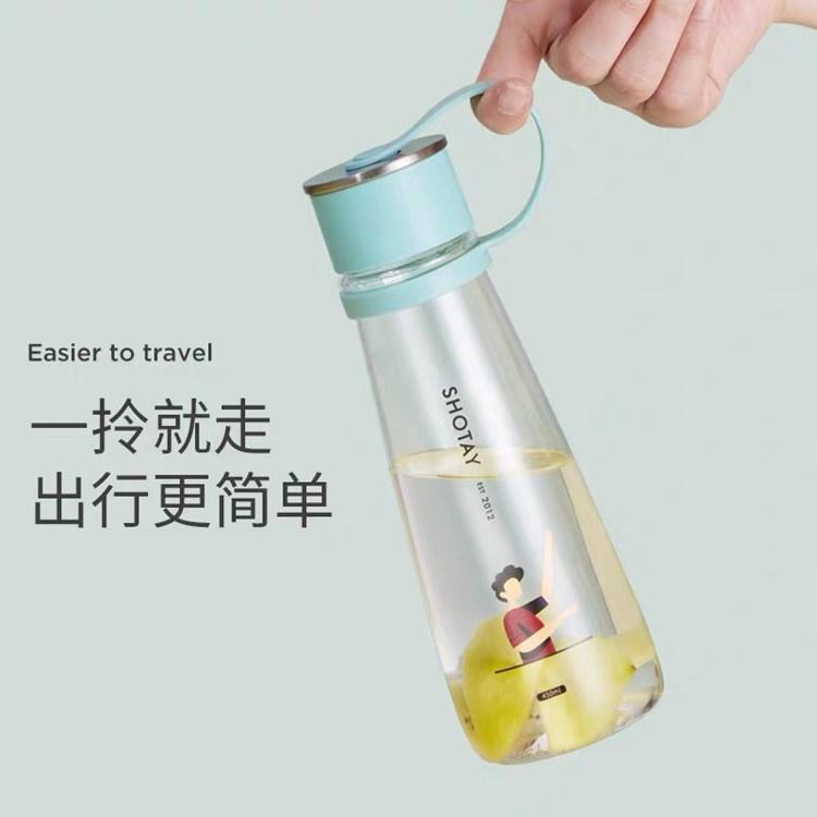 網紅抖音防摔塑料水杯子可愛少女心學生便攜簡約清新森系仙女韓國 全館免運-細節圖3