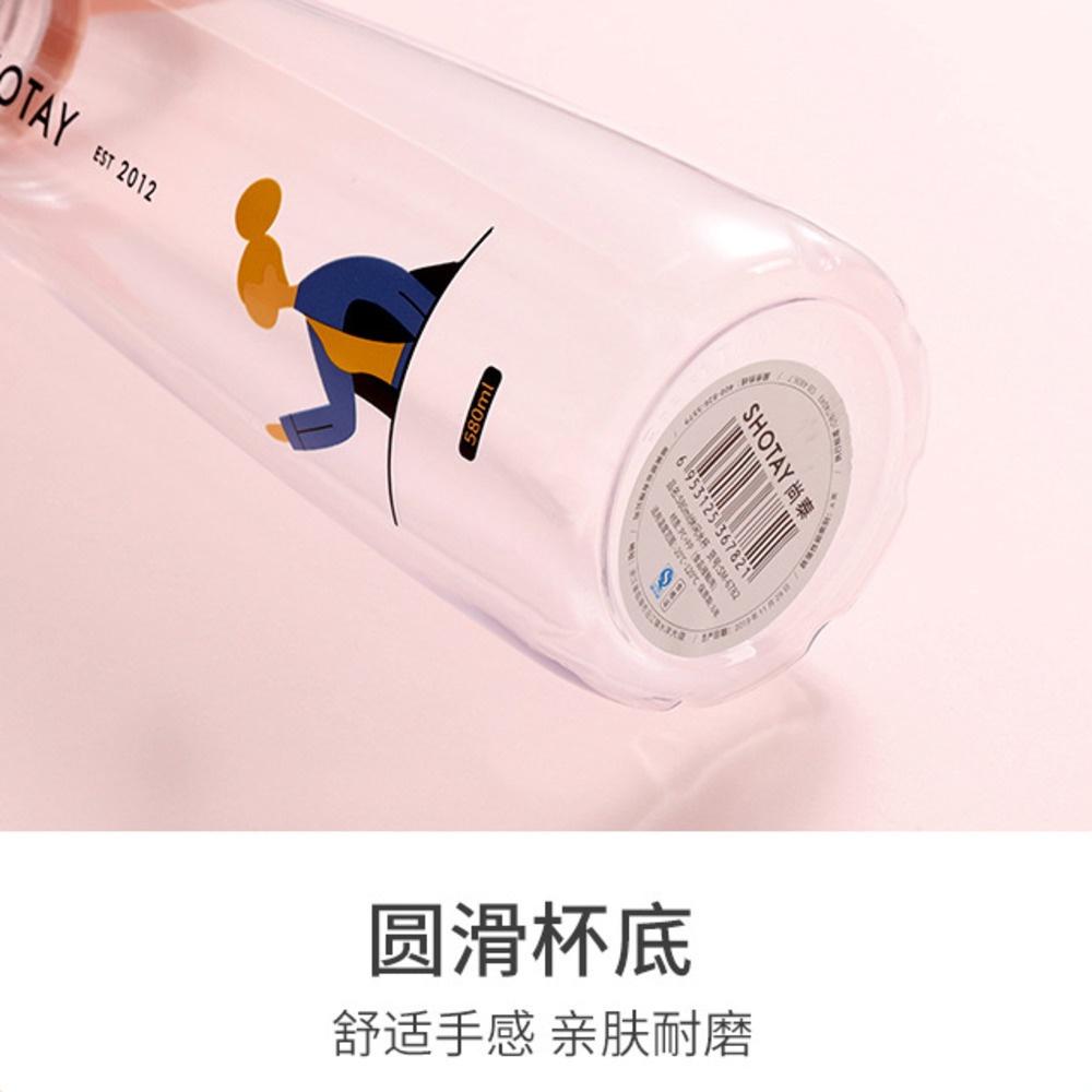 網紅抖音防摔塑料水杯子可愛少女心學生便攜簡約清新森系仙女韓國 全館免運-細節圖6