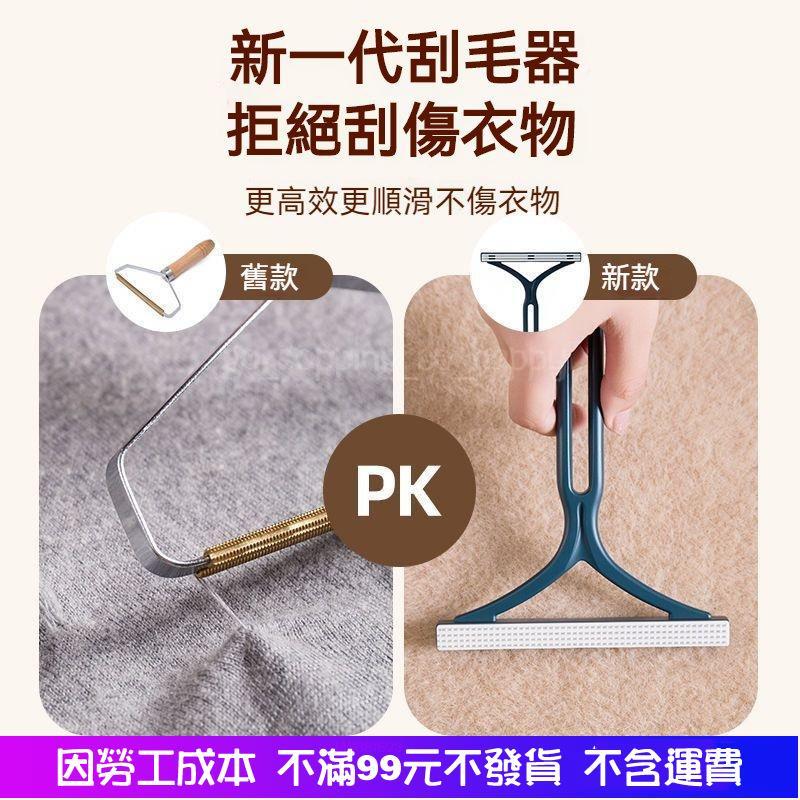 全館免運 寵物除毛神器 雙麵除毛刷 貓毛除毛刷 狗毛除毛刷 除毛 寵物毛髮 重複使用清潔用品 寵物刷毛神器-細節圖2