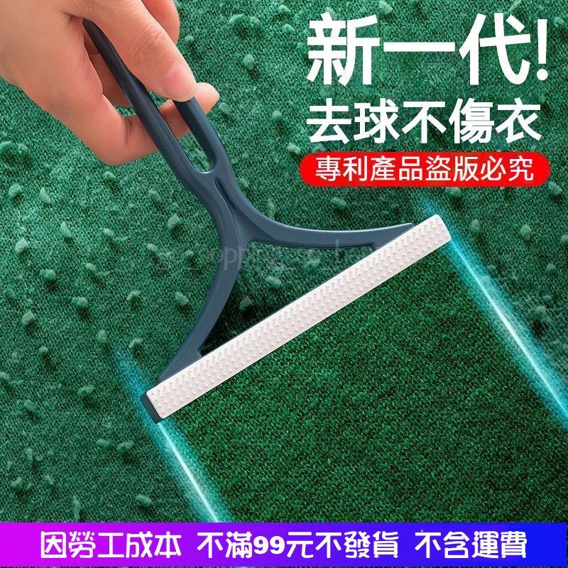 全館免運 寵物除毛神器 雙麵除毛刷 貓毛除毛刷 狗毛除毛刷 除毛 寵物毛髮 重複使用清潔用品 寵物刷毛神器-細節圖3