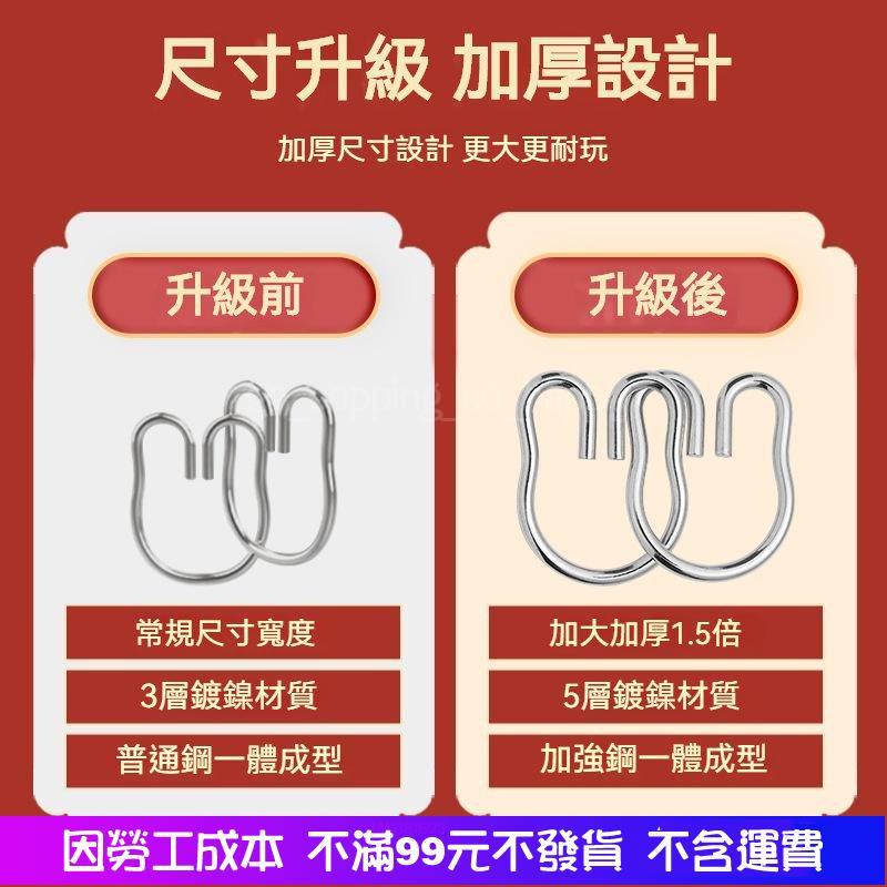 全館免運 九連環智力解鎖環 40件套 益智玩具 魯班鎖 孔明鎖套裝 兒童智力扣 智力玩具 教具益智玩具-細節圖4