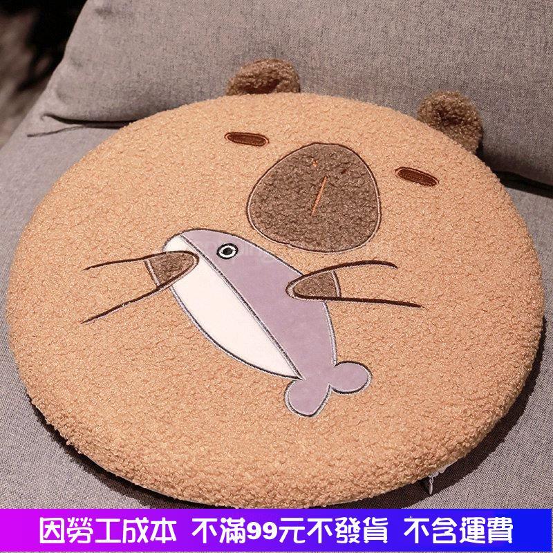 全館免運 小紅書衕款 卡皮巴拉坐墊 卡通水豚坐墊 卡皮巴拉 卡皮巴拉水豚 搞怪椅子墊 辦公日常記憶棉慢迴彈-細節圖4