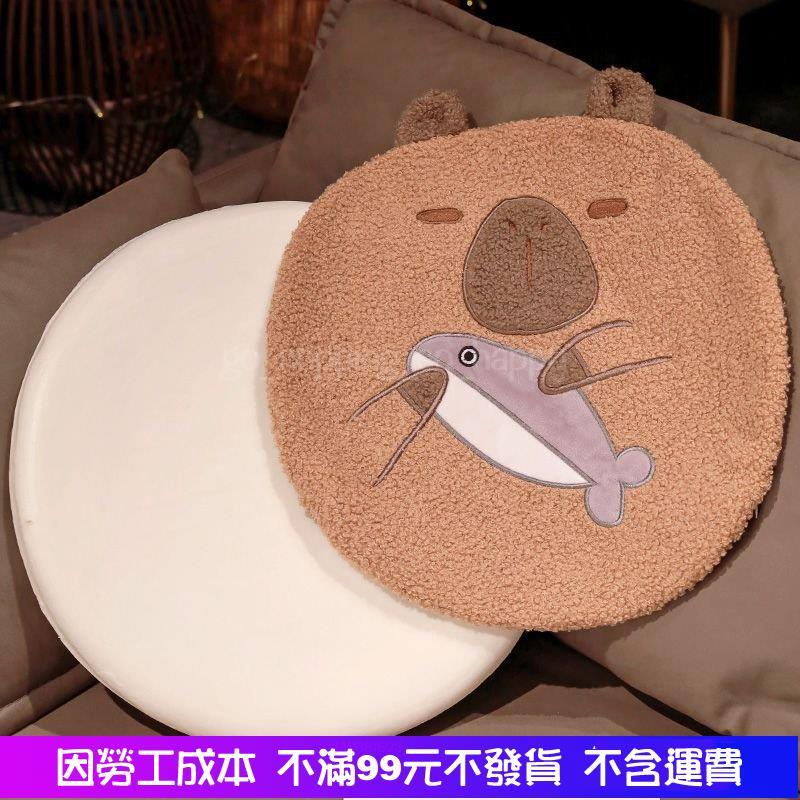 全館免運 小紅書衕款 卡皮巴拉坐墊 卡通水豚坐墊 卡皮巴拉 卡皮巴拉水豚 搞怪椅子墊 辦公日常記憶棉慢迴彈-細節圖6