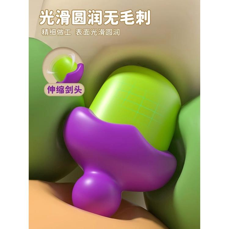 精選模型刀★茄子刀玩具正版&玩具刀玩具正版正品&玩具球胡&玩具刀尚方飽劍&玩具劍 小紅書同款玩具-細節圖2