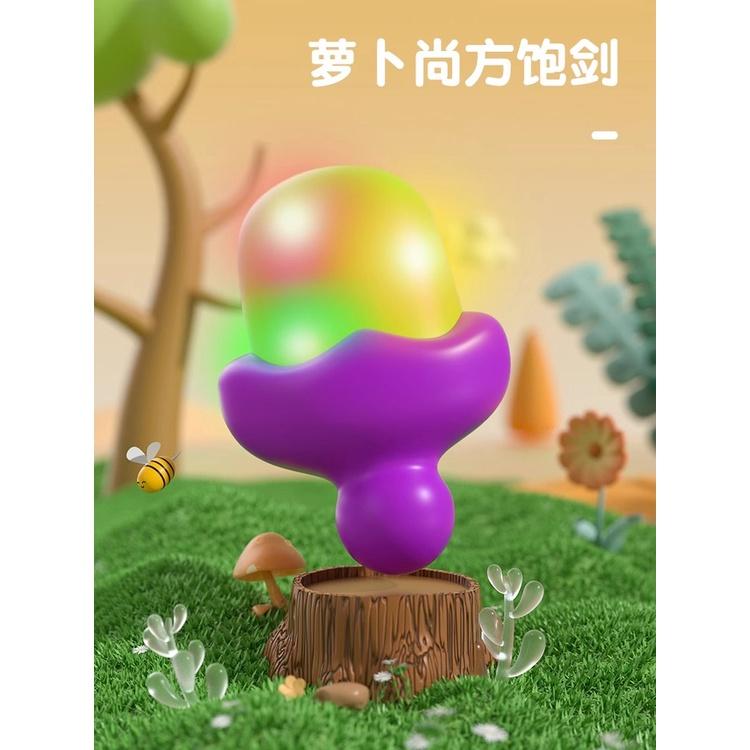 精選模型刀★茄子刀玩具正版&玩具刀玩具正版正品&玩具球胡&玩具刀尚方飽劍&玩具劍 小紅書同款玩具-細節圖6