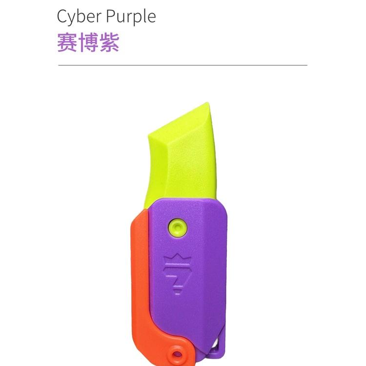 精選模型★側甩小鴨梨&玩具玩具3D網紅側甩小&玩具正版解壓玩具 網路紅人 小紅書 TikTok 同款玩具-細節圖2