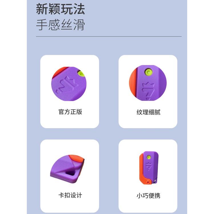 精選模型★側甩小鴨梨&玩具玩具3D網紅側甩小&玩具正版解壓玩具 網路紅人 小紅書 TikTok 同款玩具-細節圖3