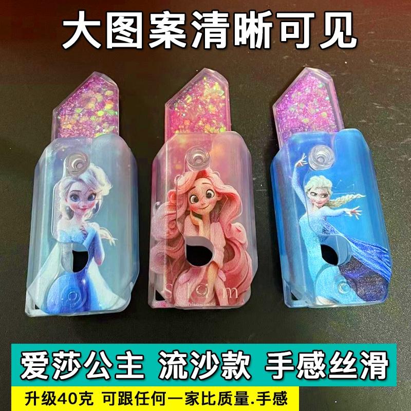 精選模型刀★新款愛莎公主流沙&玩具刀玩具正版女孩超炫酷籮高級版羅布小刀 網路紅人 小紅書 TikTok 同款玩具-細節圖3