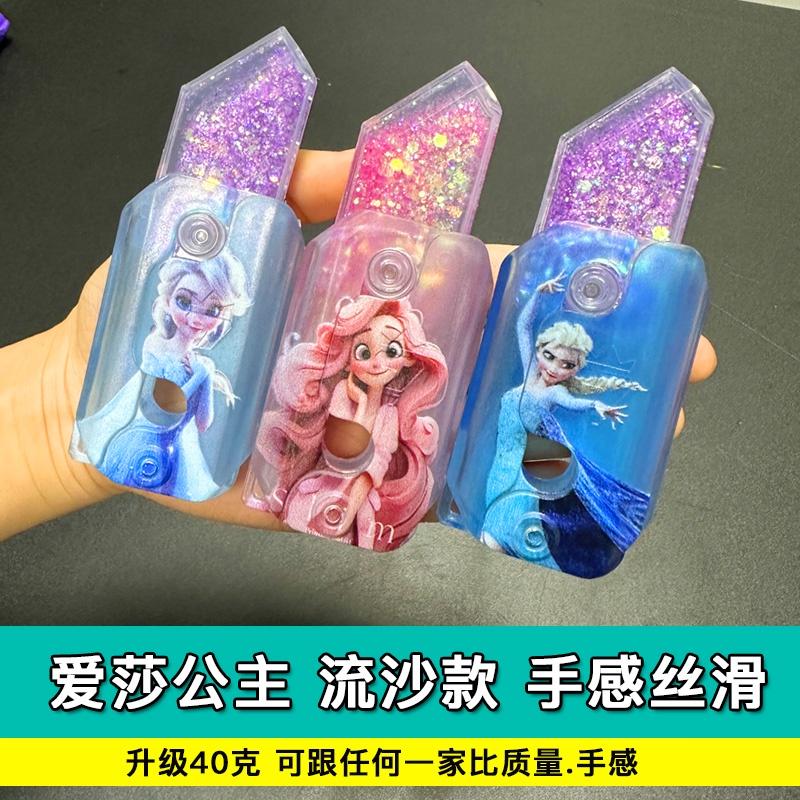 精選模型刀★新款愛莎公主流沙&玩具刀玩具正版女孩超炫酷籮高級版羅布小刀 網路紅人 小紅書 TikTok 同款玩具-細節圖4
