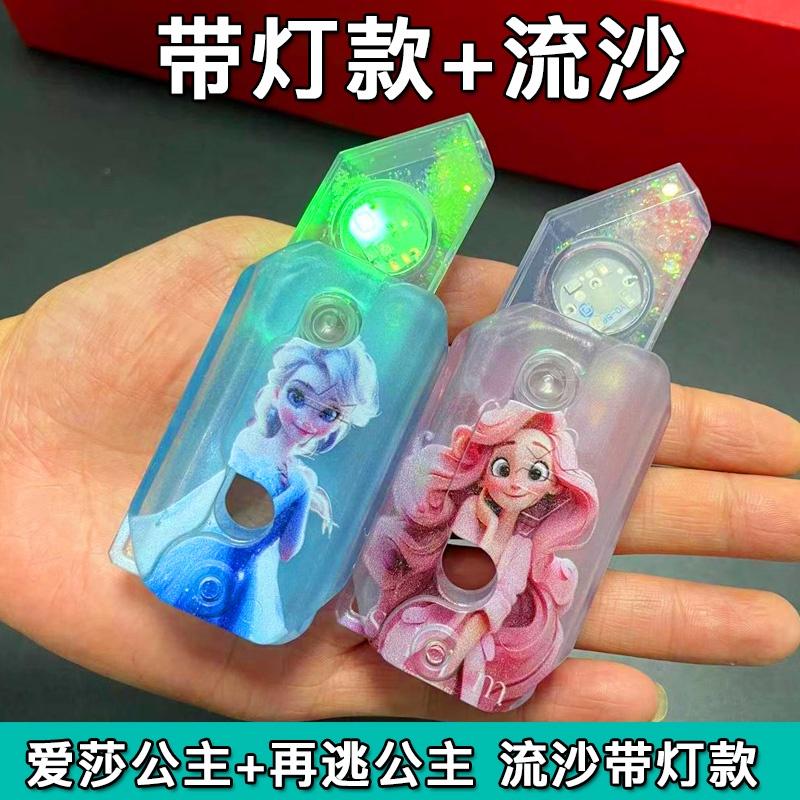 精選模型刀★新款愛莎公主流沙&玩具刀玩具正版女孩超炫酷籮高級版羅布小刀 網路紅人 小紅書 TikTok 同款玩具-細節圖5