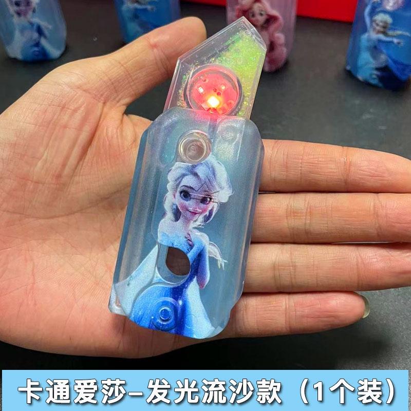 精選模型刀★新款愛莎公主流沙&玩具刀玩具正版女孩超炫酷籮高級版羅布小刀 網路紅人 小紅書 TikTok 同款玩具-細節圖7