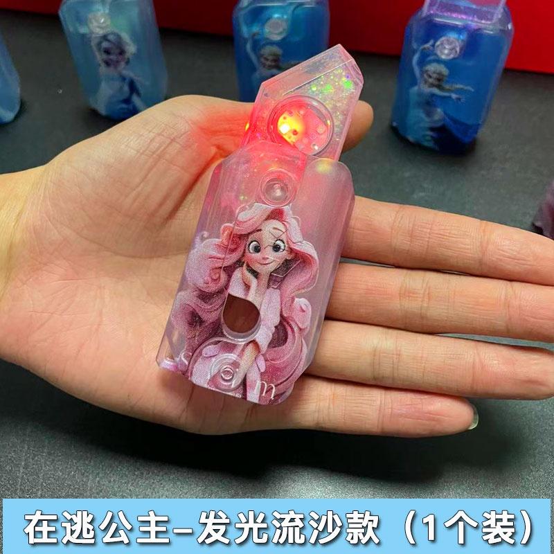 精選模型刀★新款愛莎公主流沙&玩具刀玩具正版女孩超炫酷籮高級版羅布小刀 網路紅人 小紅書 TikTok 同款玩具-細節圖8