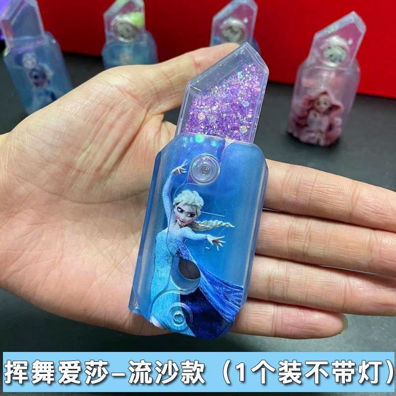 精選模型刀★新款愛莎公主流沙&玩具刀玩具正版女孩超炫酷籮高級版羅布小刀 網路紅人 小紅書 TikTok 同款玩具-細節圖9