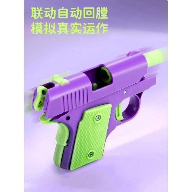 精選模型刀★網紅正版LOGO胡&玩具刀玩具3D打印正品&玩具槍夜光直跳小刀小紅書 TikTok 同款玩具-細節圖2