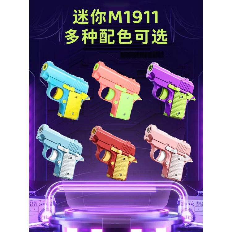 精選模型刀★網紅正版LOGO胡&玩具刀玩具3D打印正品&玩具槍夜光直跳小刀小紅書 TikTok 同款玩具-細節圖5