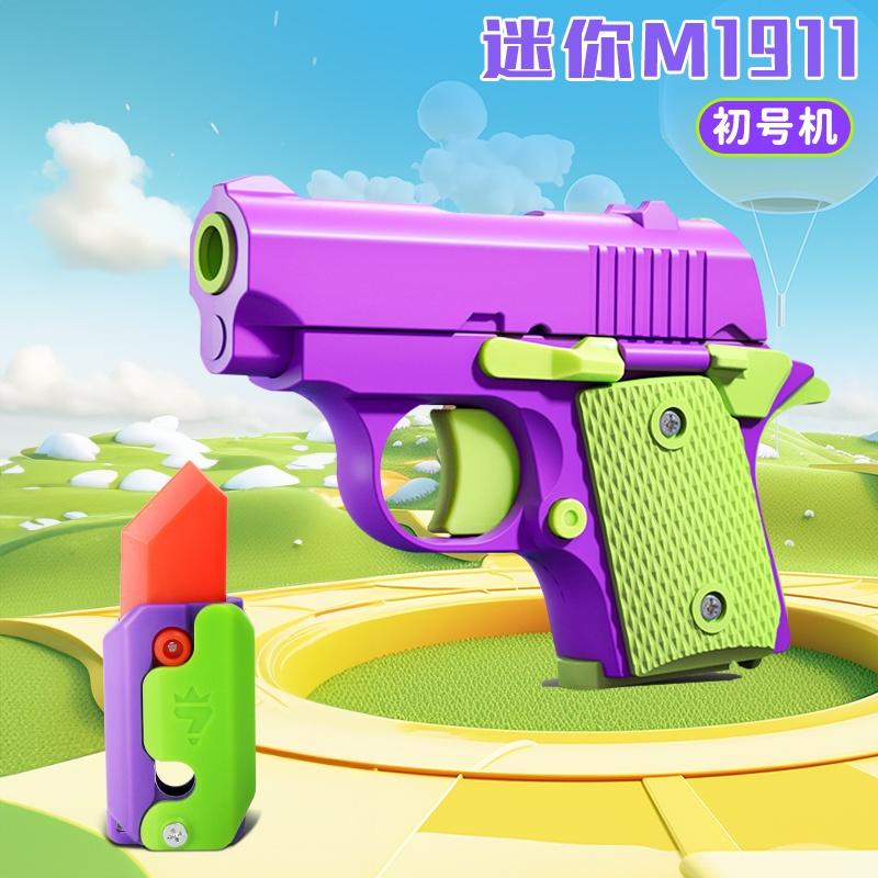 精選模型刀★網紅正版LOGO胡&玩具刀玩具3D打印正品&玩具槍夜光直跳小刀小紅書 TikTok 同款玩具-細節圖6