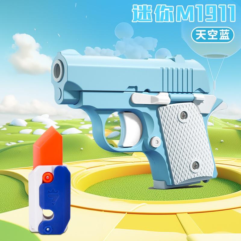 精選模型刀★網紅正版LOGO胡&玩具刀玩具3D打印正品&玩具槍夜光直跳小刀小紅書 TikTok 同款玩具-細節圖7