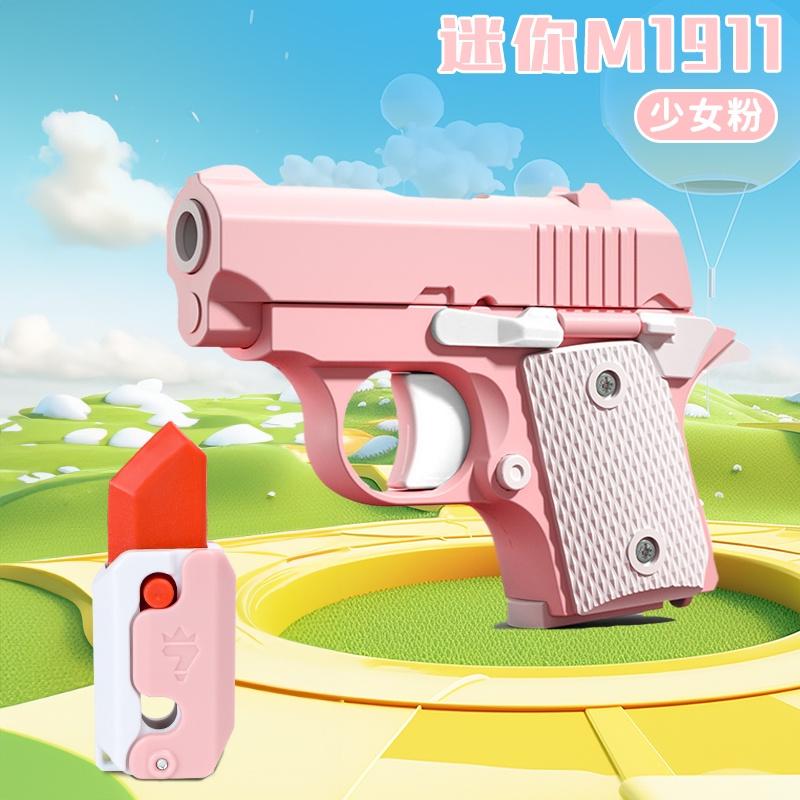 精選模型刀★網紅正版LOGO胡&玩具刀玩具3D打印正品&玩具槍夜光直跳小刀小紅書 TikTok 同款玩具-細節圖8