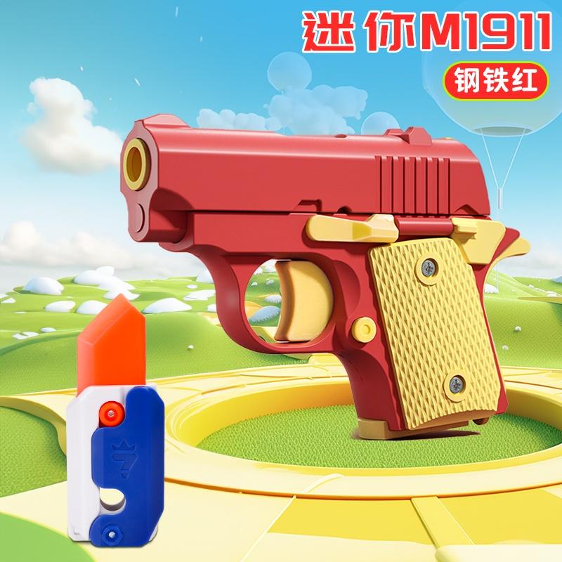 精選模型刀★網紅正版LOGO胡&玩具刀玩具3D打印正品&玩具槍夜光直跳小刀小紅書 TikTok 同款玩具-細節圖9