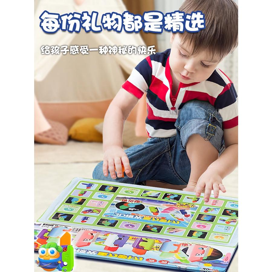 精選模型★40洞直跳小&玩具玩具三麗鷗迷你幼崽3d打印胡&玩具夜光解壓小紅書 TikTok 同款玩具-細節圖3