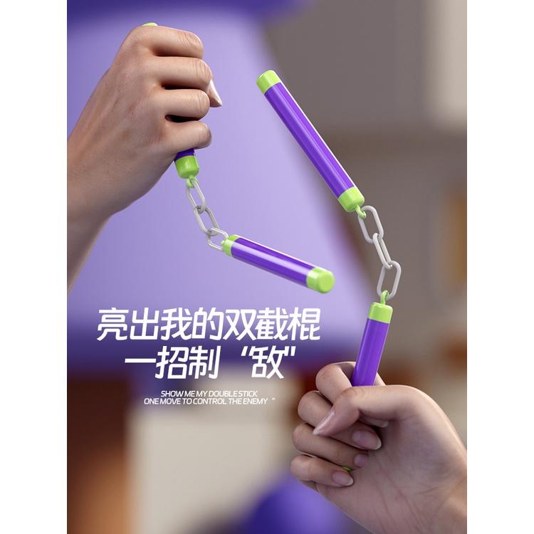 精選模型刀★新品網紅玩具減壓&玩具刀幼崽槍雙截棍玩具解壓迷你雙節棍親子互動 網路紅人 小紅書 TikTok 同款玩具-細節圖4