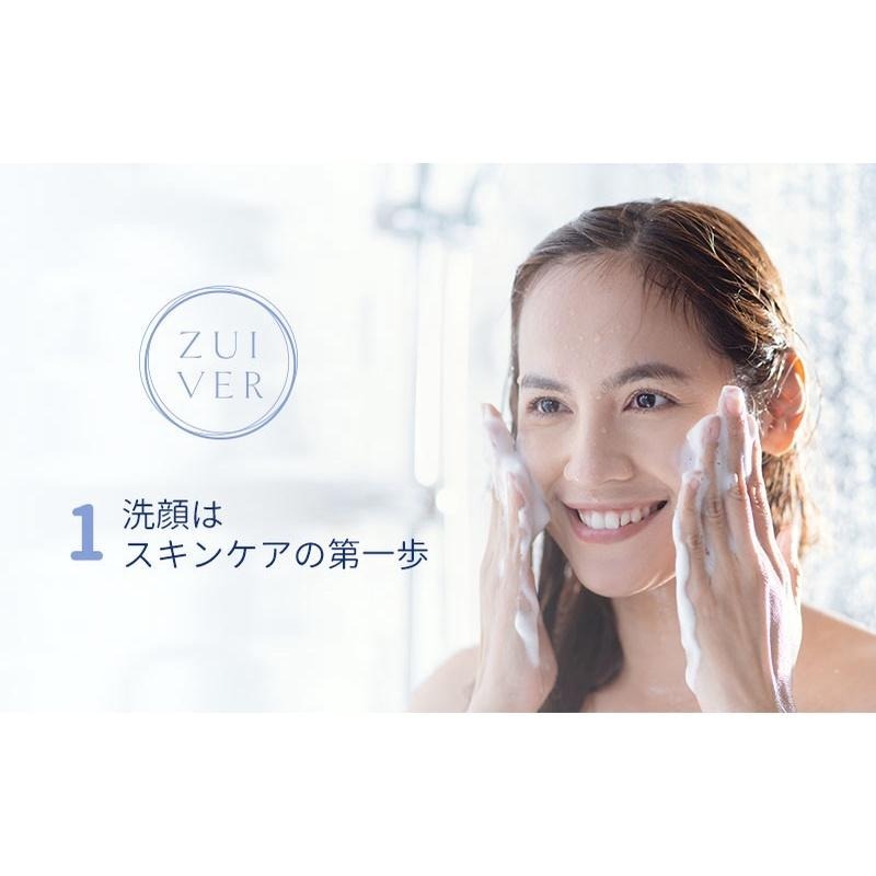【 ZUIVER 】 保濕系列 水感洗顏慕絲 夏天清爽保濕 洗卸慕絲 洗面奶 洗面乳 洗臉 ZR-001-細節圖2