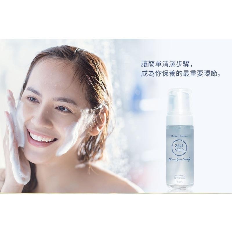 【 ZUIVER 】 保濕系列 水感洗顏慕絲 夏天清爽保濕 洗卸慕絲 洗面奶 洗面乳 洗臉 ZR-001-細節圖9