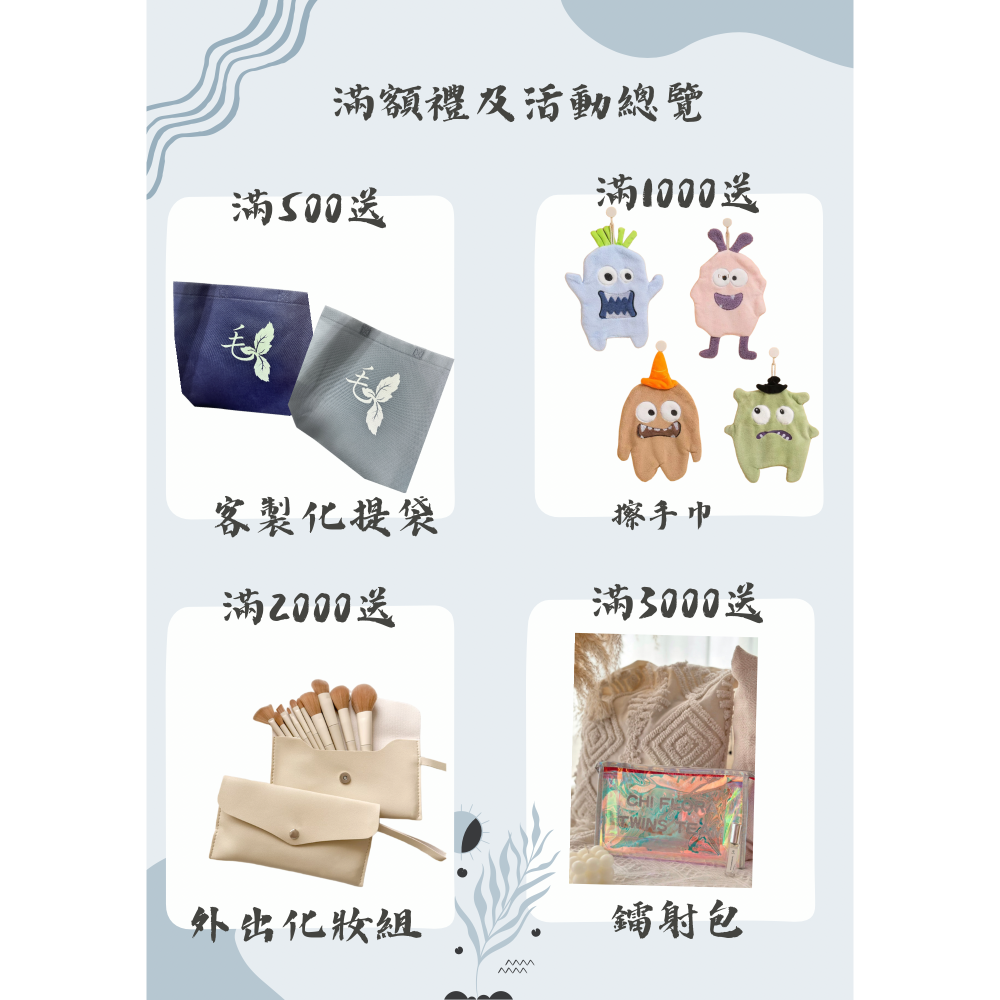 tiktok超爆紅果乾茶/戒飲料神器；一包送飲料袋；口味可混搭:木梅葡萄果茶、黑醋栗莓果茶、蜜桃蘋果茶-細節圖2