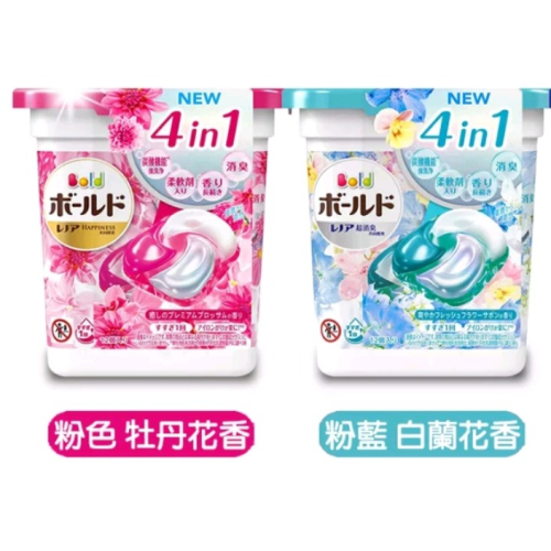 日本P&amp;G BLOD 4D 洗衣膠球 首 創 碳酸機能 12顆/盒裝 洗衣球 洗衣凝