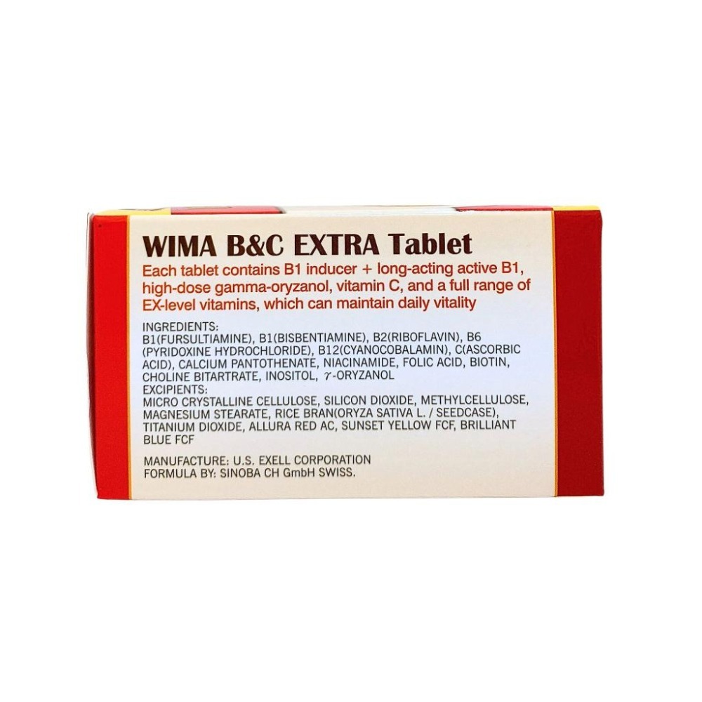 寶健 威力康B&C 綜合維他命 60顆 美國進口 高單位綜合B群+C 寶健威力康 威力康B+C綜合維他命 高單位B群-細節圖4