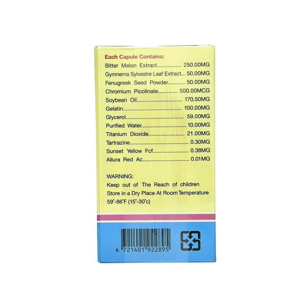 利康靈素寧 利唐寧 DISULIN 120粒 苦瓜素萃取  美國製造-細節圖3