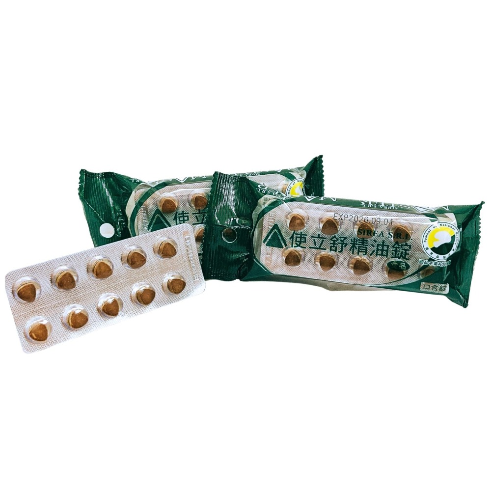 使立舒精油錠 40錠 口含錠 精油錠 喉片 使立舒  喉片口含錠  精油口含錠 康緹-細節圖2