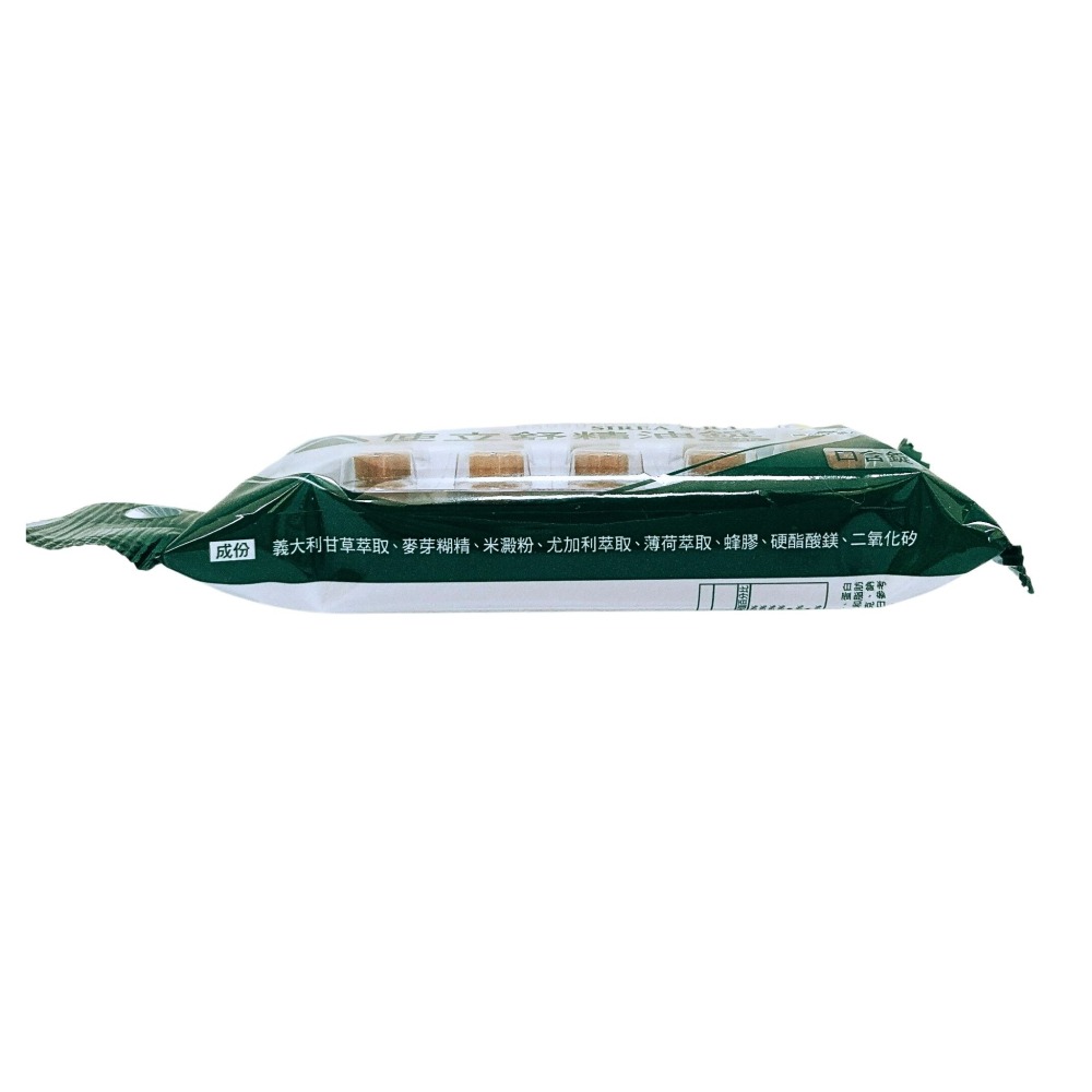 使立舒精油錠 40錠 口含錠 精油錠 喉片 使立舒  喉片口含錠  精油口含錠 康緹-細節圖3
