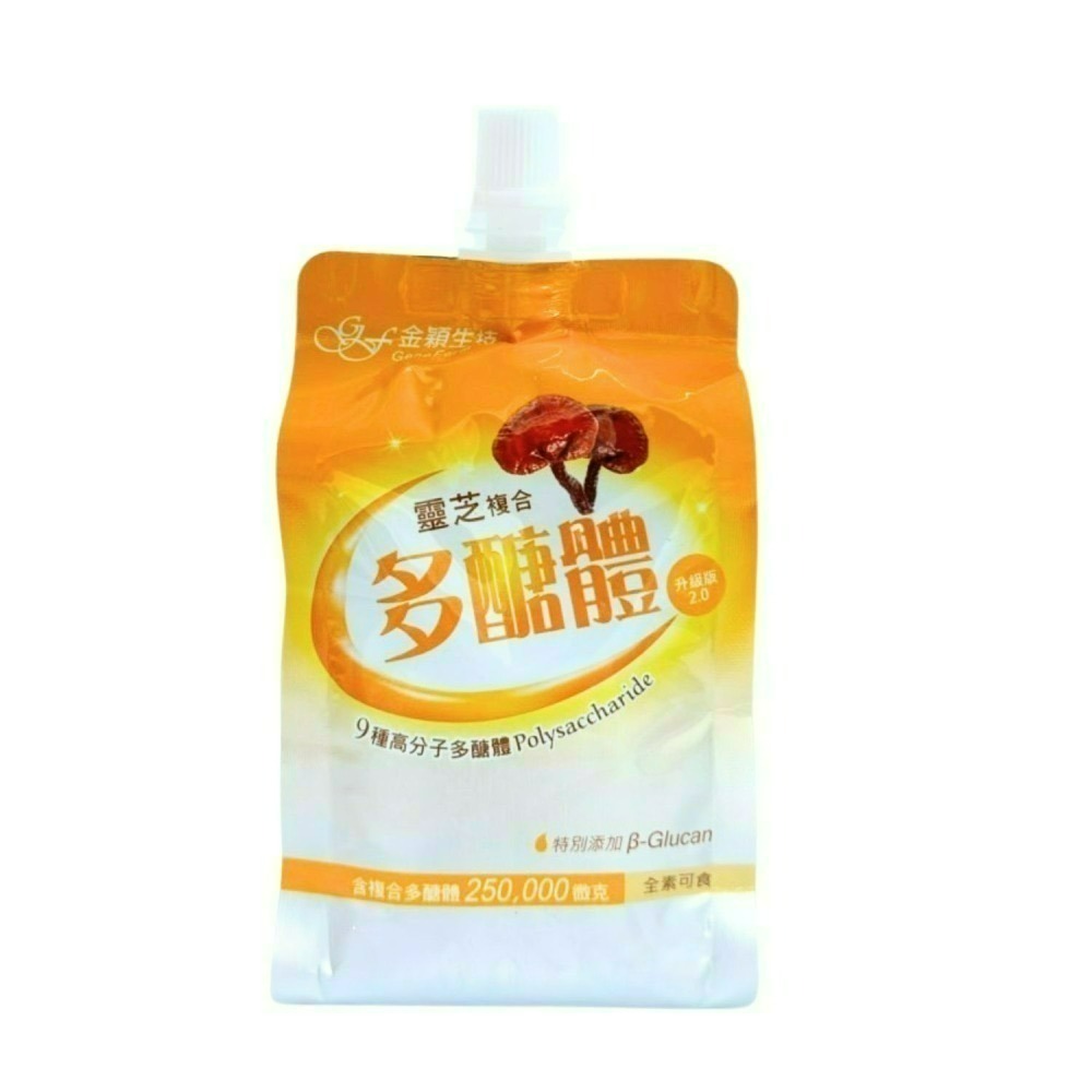 金穎生技 靈芝複合多醣體機能性飲料升級版2.0-細節圖4