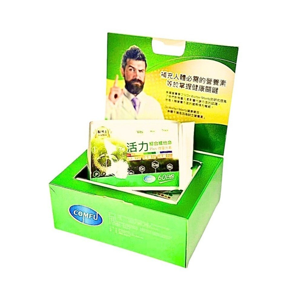 康甫醫博士活力綜合維他命PLUS微量元素 60粒/盒 綜合維他命 維他命 維他命 b群 維生素 維生素b群 綜合b群-細節圖3