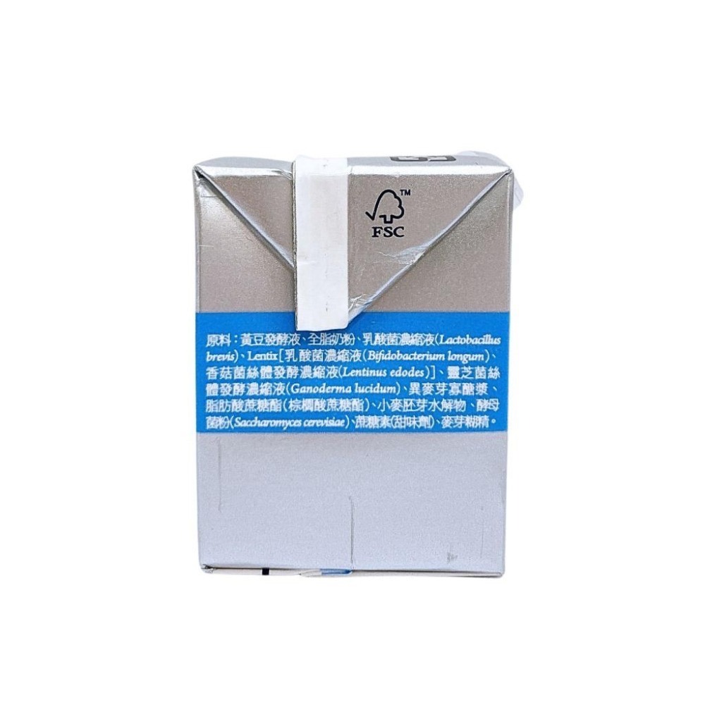 【私訊優惠價】 葡眾 995生技營養品 24瓶 葡萄王995 葡眾995 葡眾995生技營養品-細節圖4