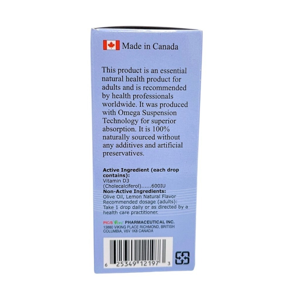 吉爾康 維生素D3 液劑 15ml 維生素 維生素d3 檸檬萃取 加拿大進口-細節圖5