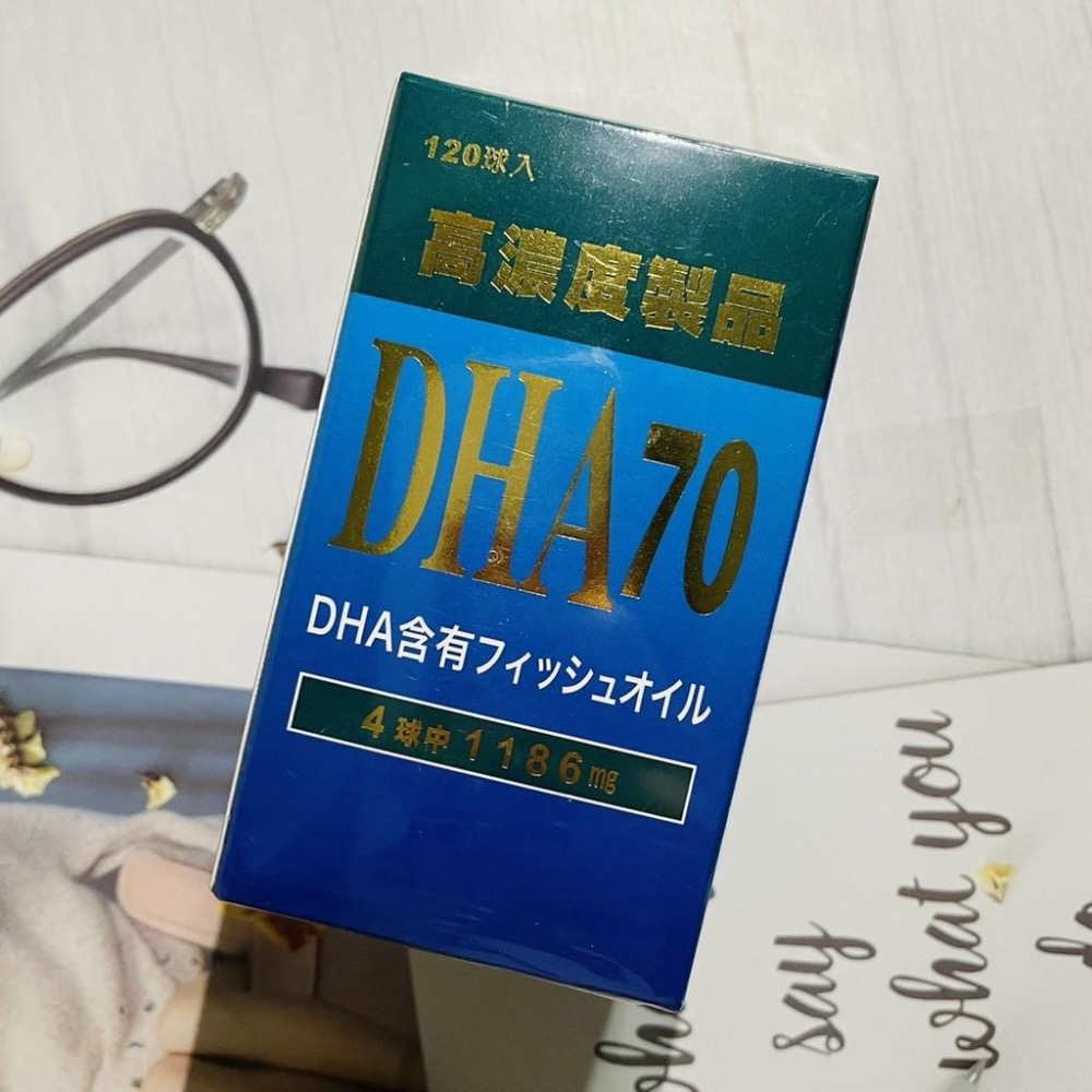 高濃度DHA魚油 120粒 日本製 研光 DHA 魚油膠囊狀食品 高濃度魚油 DHA70 高濃度DHA-細節圖4