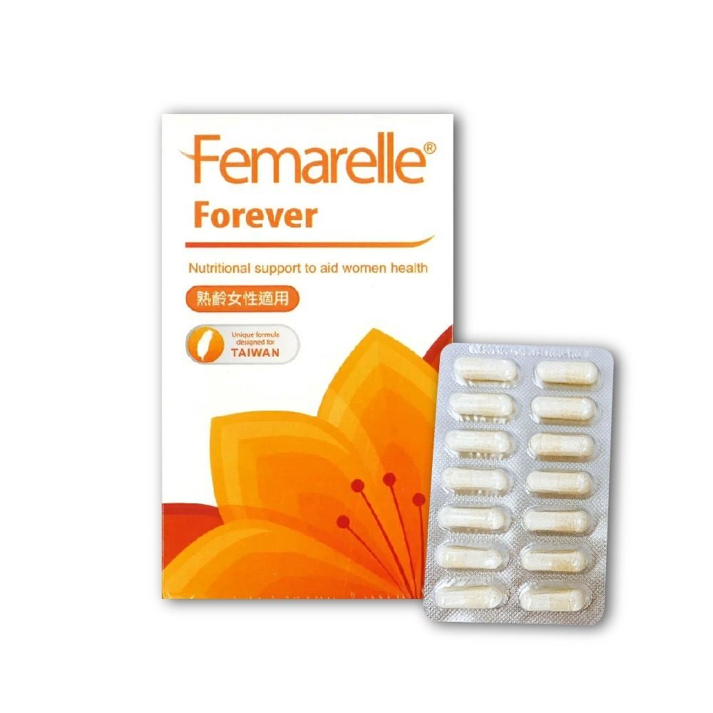 芙嘉寶  芙婷寶的升級版  Femarelle  Forever  複方升級配方 生物素 維生素d3 維生素b2-細節圖2