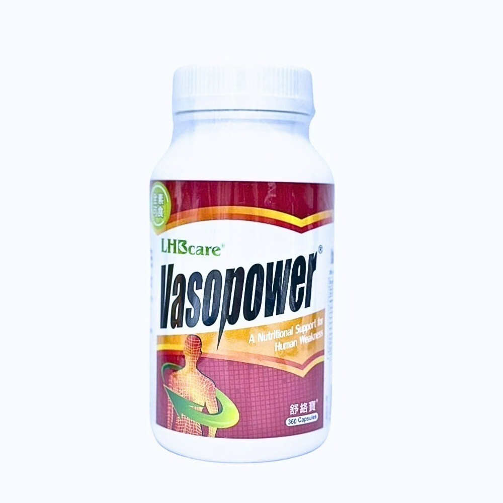 綠杏生技舒絡寶 360粒 綠杏生技 綠加科技有限公司 Vasopower-細節圖2