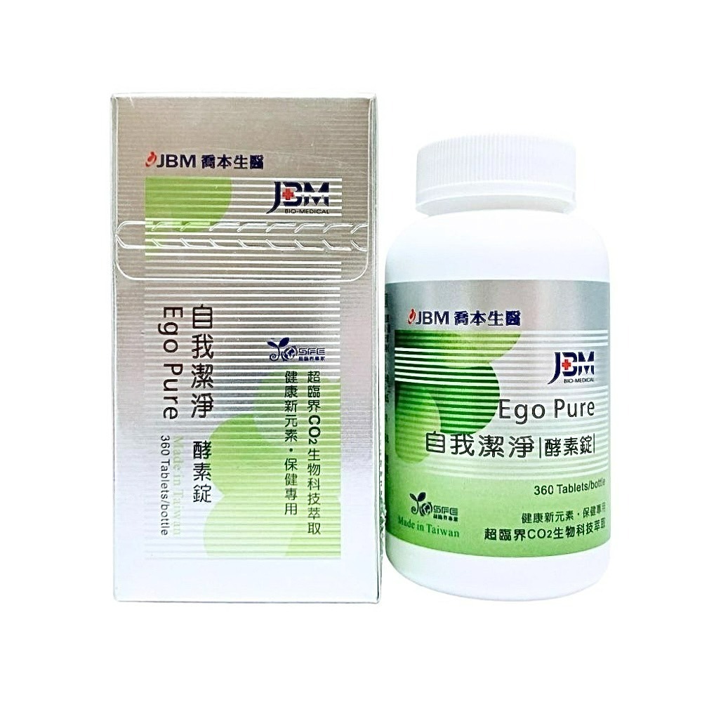 【JBM喬本生醫】 自我潔淨酵素錠 360錠 酵素 酵素錠 酵素益生菌 消化酵素 喬本酵素錠 喬本-細節圖2
