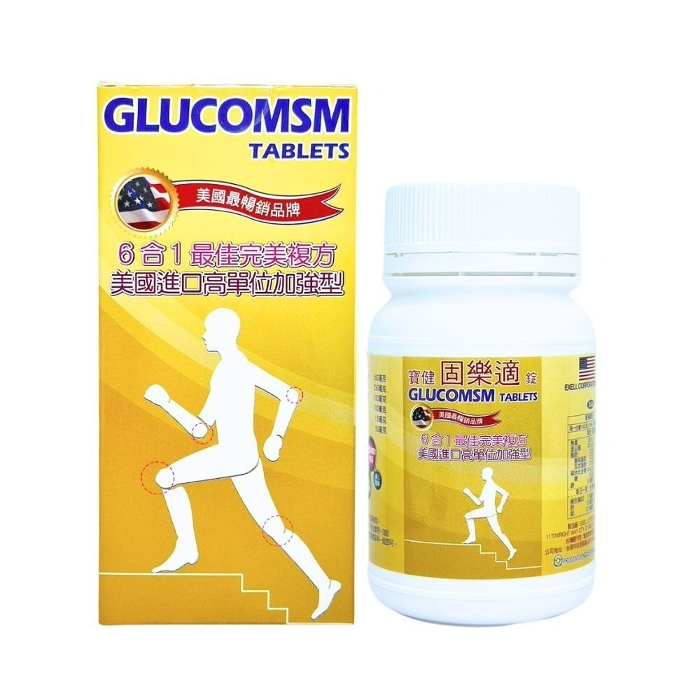 寶健 固樂適錠 60錠 葡萄糖胺 軟骨素 msm 乳酸鈣 維生素b2 青邊貽貝 固樂適 寶健 美國進口-細節圖2