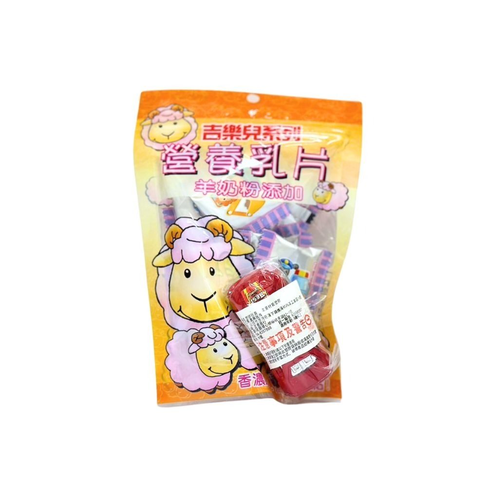 營養乳片 45g/袋 70g/罐 隨機附贈玩具 羊乳片 乳片 營養乳片 采益-細節圖3