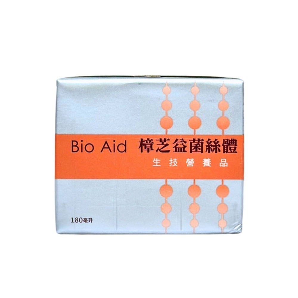 葡眾 樟芝益菌絲體生技營養品 180ml/瓶 樟芝益 菌絲體 葡眾 葡萄王 葡萄王生技 保健食品-細節圖2