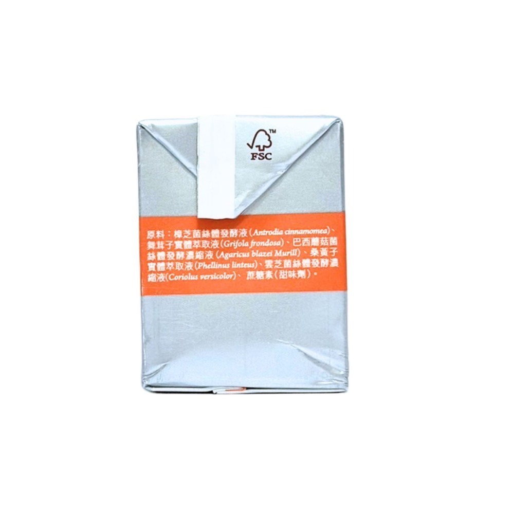 葡眾 樟芝益菌絲體生技營養品 180ml/瓶 樟芝益 菌絲體 葡眾 葡萄王 葡萄王生技 保健食品-細節圖4