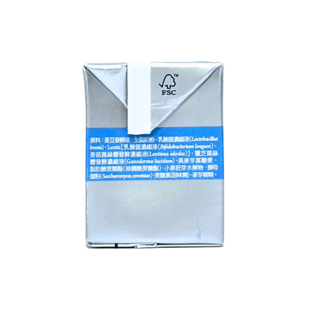 葡眾 995生技營養品 180ml/瓶 995 葡眾995 葡萄王995 葡眾 葡萄王 葡萄王生技 保健食品-細節圖4