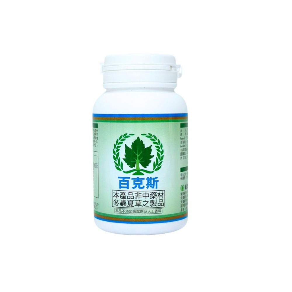 百克斯 葡眾百克斯 葡眾百克斯膠囊 葡萄王百克斯-細節圖2
