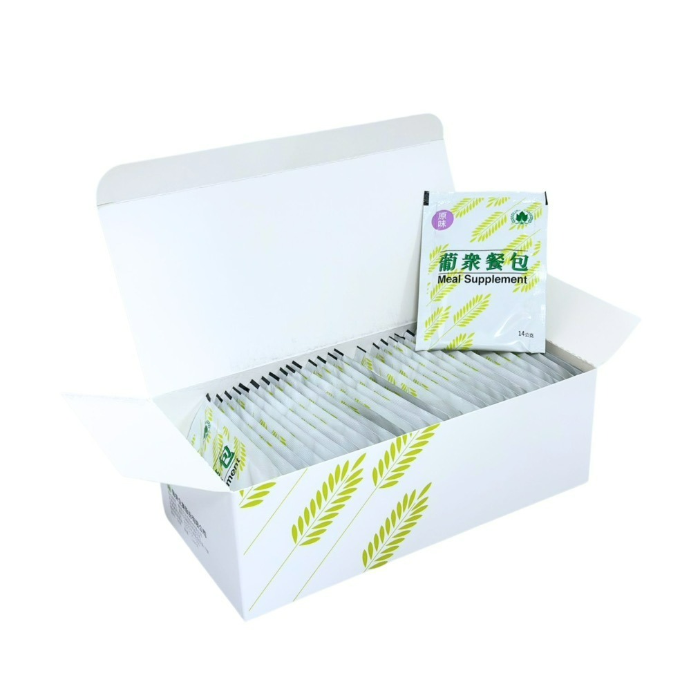 葡眾 葡眾原味餐包沖泡飲 14克/包(單包售) 葡眾餐包 葡眾 餐包 葡萄王 葡萄王餐包 葡萄王生技 保健食品 沖泡飲-細節圖3